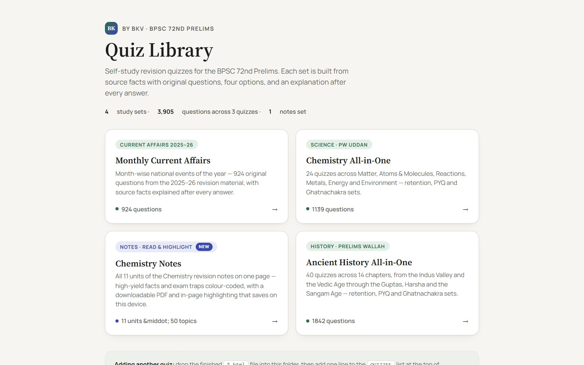 Quiz Library home page